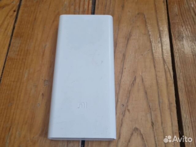 Xiaomi power bank 20000
