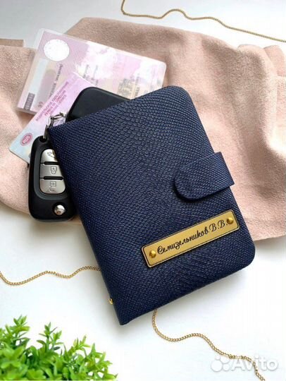 Обложки на автодокументы ручной работы