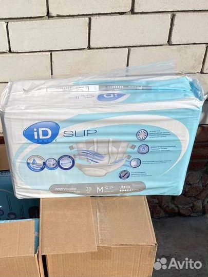 Подгузники для взрослых м