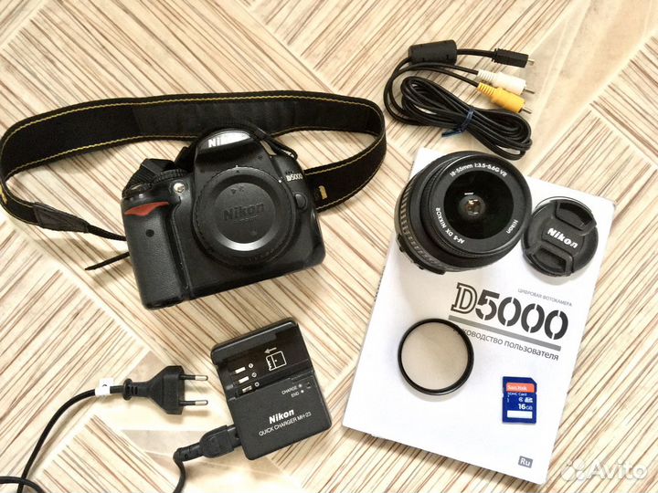 Nikon D 5000 Kit