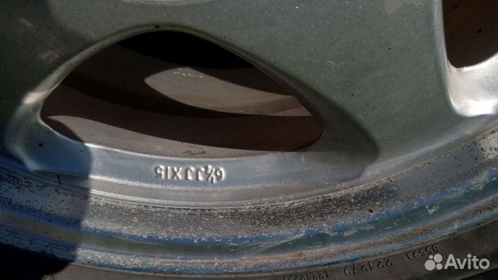 Yokohama Bluearth ES32 195/65 R15