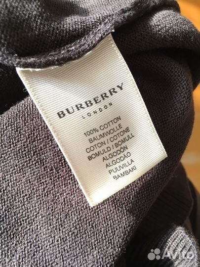 Джемпер мужской