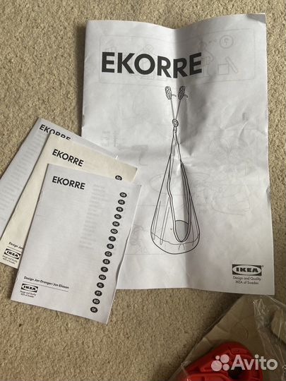 Качели подвесные