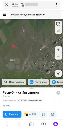 Участок 6 сот. (ИЖС)