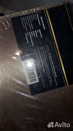 Фотоальбом