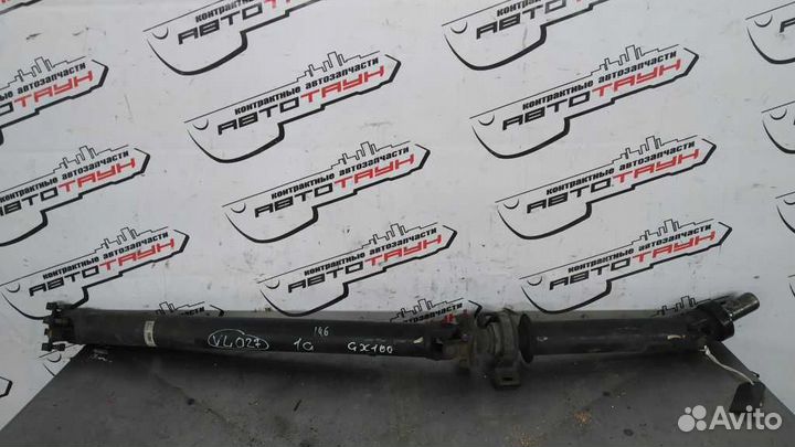 Кардан toyota 1G-FE chaser cresta crown mark II GS