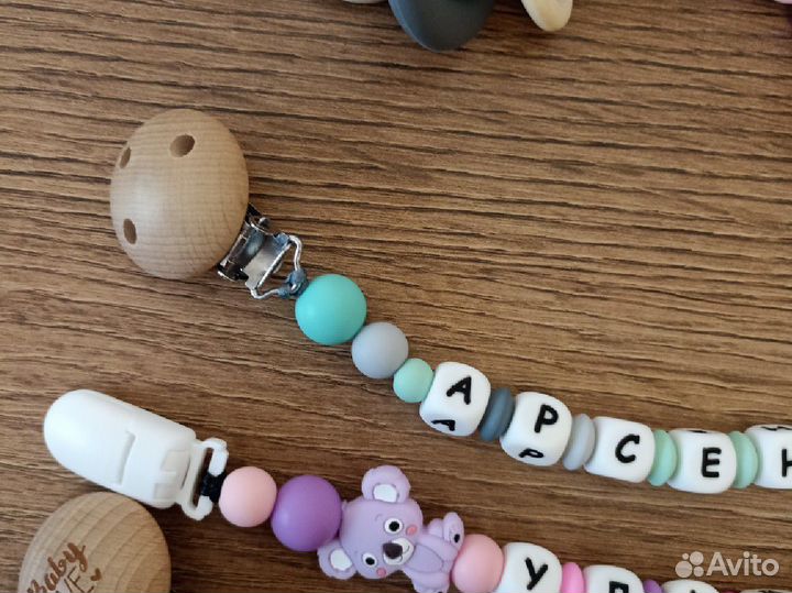 Держатель для пустышки, грызунки