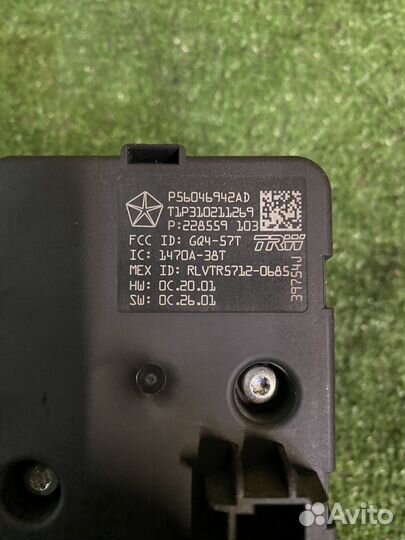 Замок зажигания dodge RAM 2013-2018