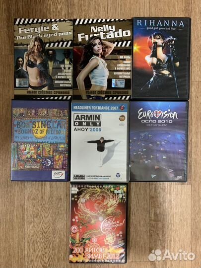 DVD диски с клипами Любимых Артистов