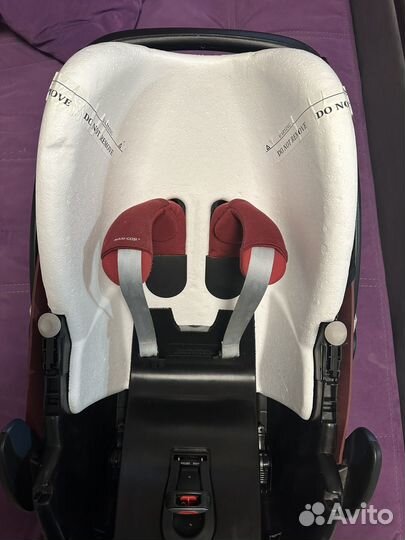 Автолюлька maxi cosi с базой isofix