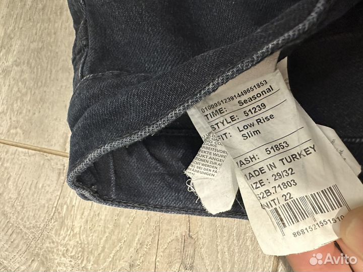 Джинсы узкие