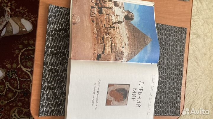 Краткая история искусств Дмитриева Н