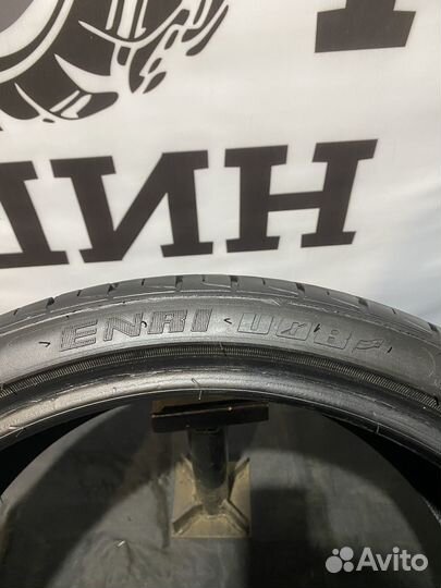 Grenlander Enri U08 225/35 R19 88W