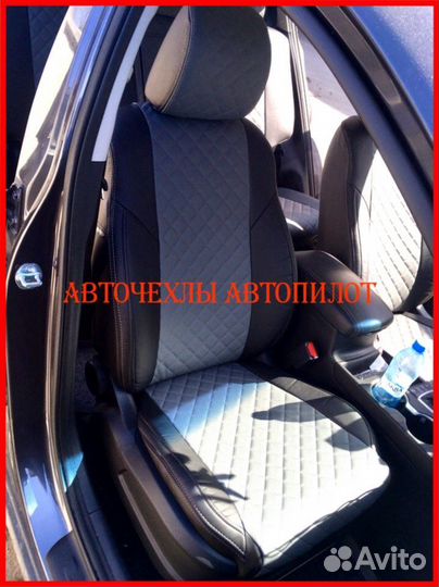 Чехлы Автопилот Kia Sportage 5 из экокожи Ромб