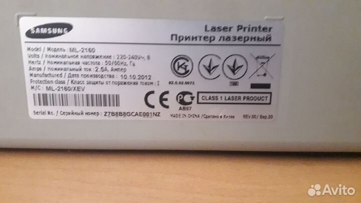 Принтер Samsung ML-2160
