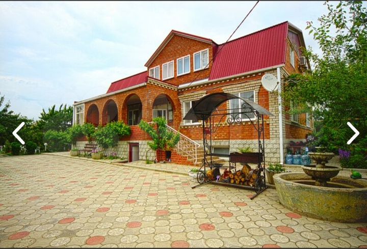 Комната 20 м², 1/2 эт.