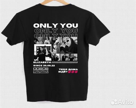 Футболка с принтом