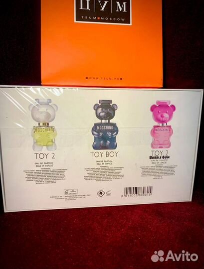 Духи набор moschino ОАЭ