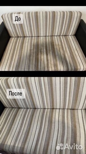 Моющий пылесос karcher puzzi 8 1 в аренду