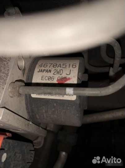 Блок ABS Mitsubishi Asx