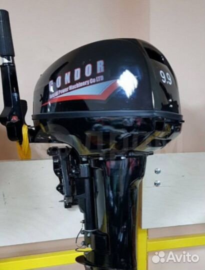 Лодочный мотор condor CNF9,9HS enduro (20)