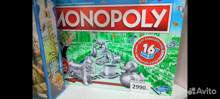 Монаполия игра