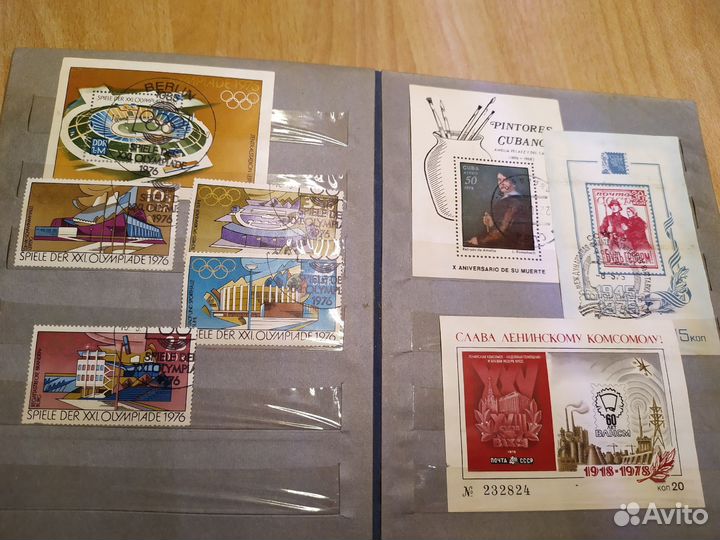 Коллекция советских марок