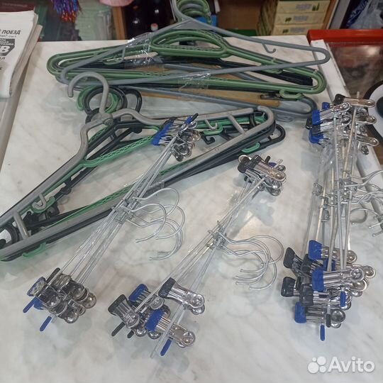 Вешалки плечики для брюк и одежды