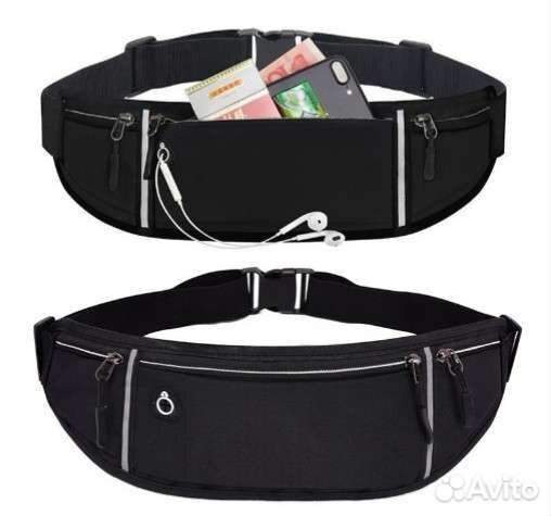 Поясная сумка