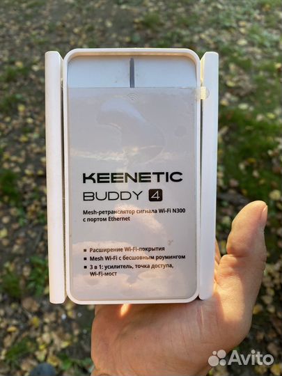 Ретранслятор сигнала wifi N300 с портом Ethernet