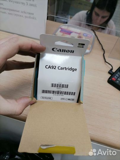 Печатающая головка Canon