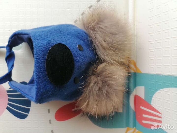 Шапка зимняя для мальчика р48-50