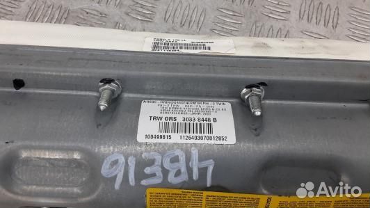 Подушка безопасности пассажира ford focus 1 (4BE16