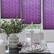 Шторы Плиссе на заказ