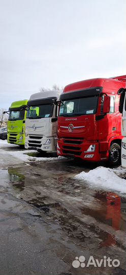 Водитель категории Е