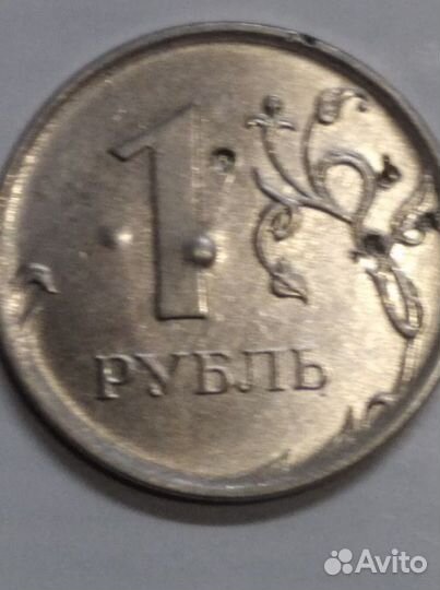 Монета брак