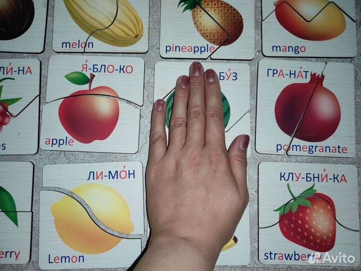 Деревянные пазлы Фрукты