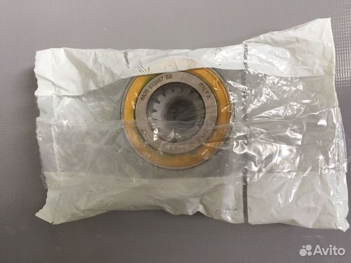 Запчасти к стиральным машинам