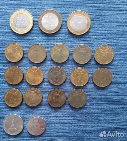 Монеты разные