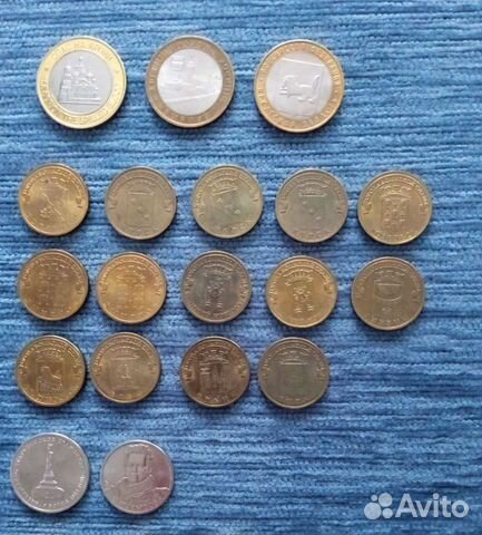 Монеты разные