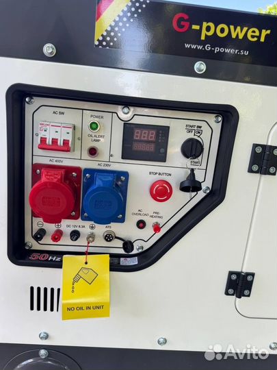 Генератор дизельный 14 kW G-power трехфазный с пос