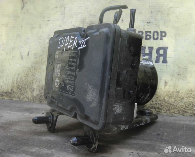 Skoda superb Блок управления ABS 2013