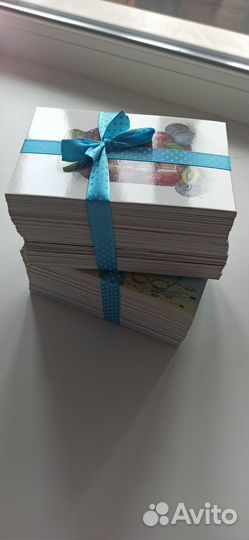 Открытки для посткроссинга