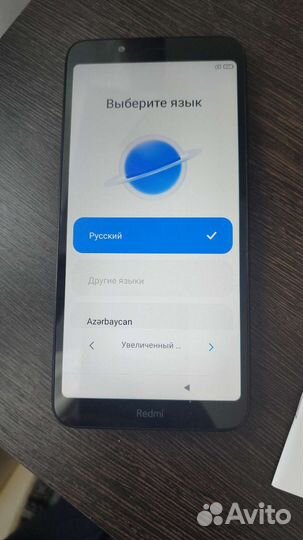 Телефон Redmi 7A