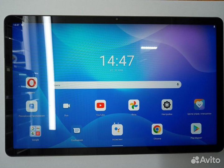 Планшет Lenovo Tab P11 2020 4/128Gb