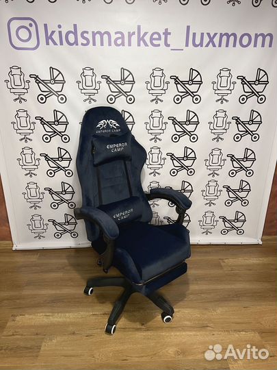 Игровое кресло велюровое