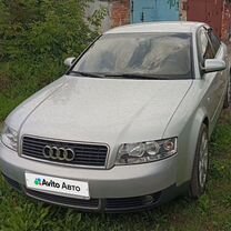 Audi A4 2.0 CVT, 2004, 176 000 км, с пробегом, цена 650 007 руб.