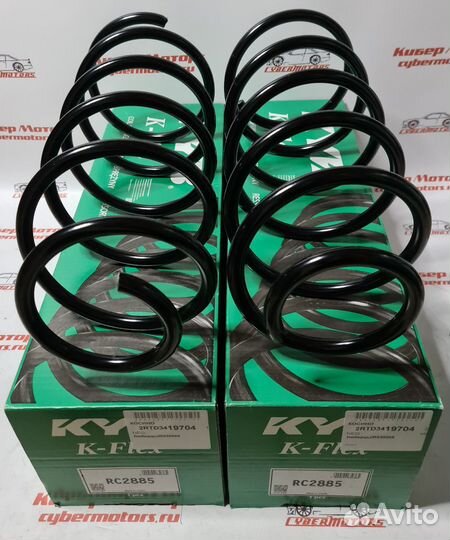 Пружина подвески передняя Volvo S80/V70