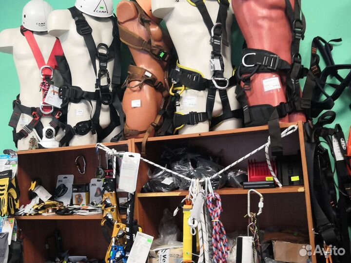 Снаряжение для промальпа артикул 87446