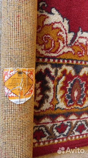 Ковер шерстяной СССР